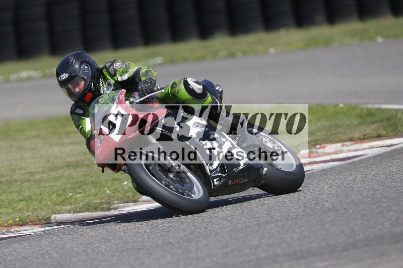 /26 23.07.2026  Speer Racing ADR/Gruppe classic/41